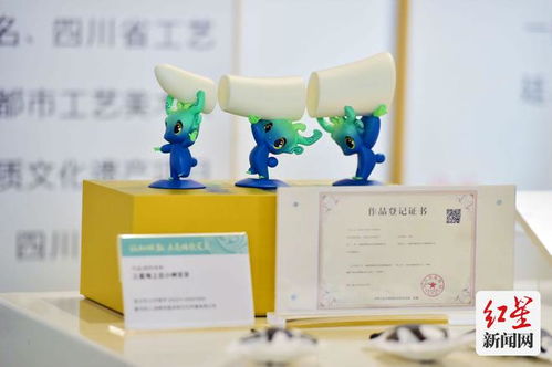 蜀繡蜀錦驚艷亮相，民間文藝精品版權展引領文化交流新篇章